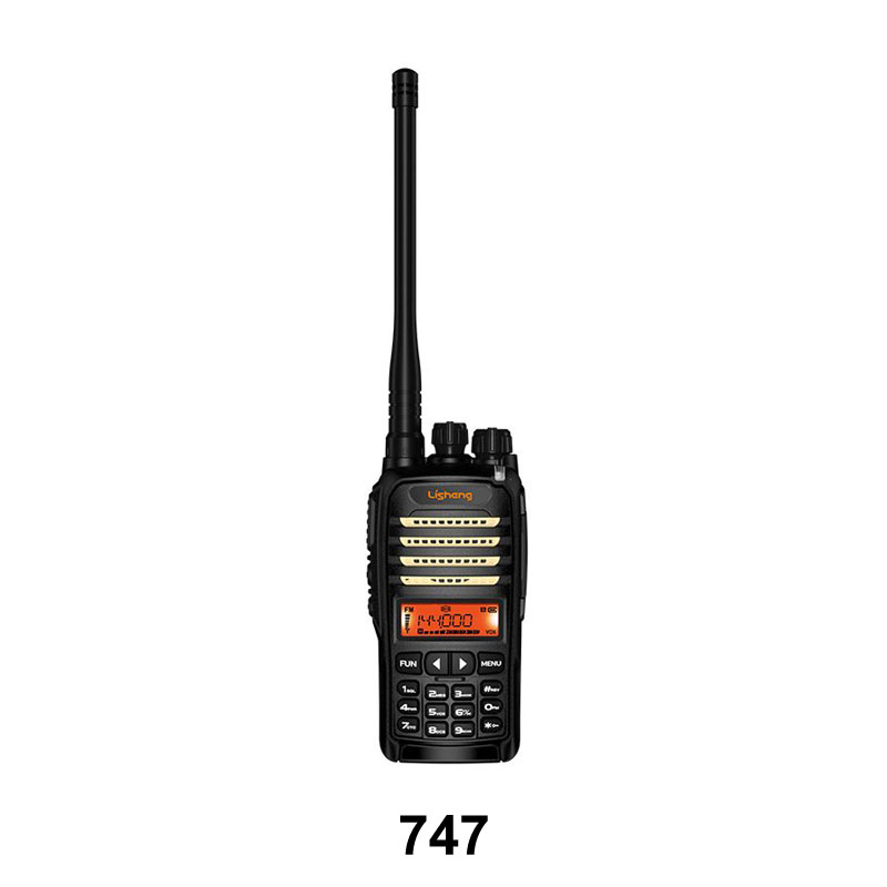 Ang kumpanya ng Lisheng ay nagdagdag ng bagong miyembro, Yixin explosion-proof walkie talkie, Q8088 explosion-proof walki talkie series