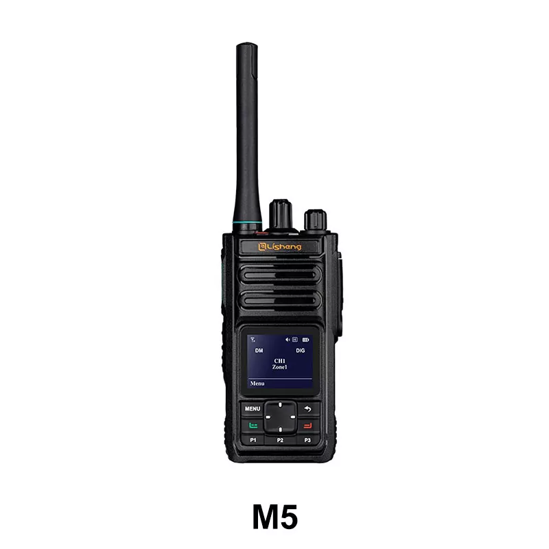 Pang -industriya na DMR Mobile Radio